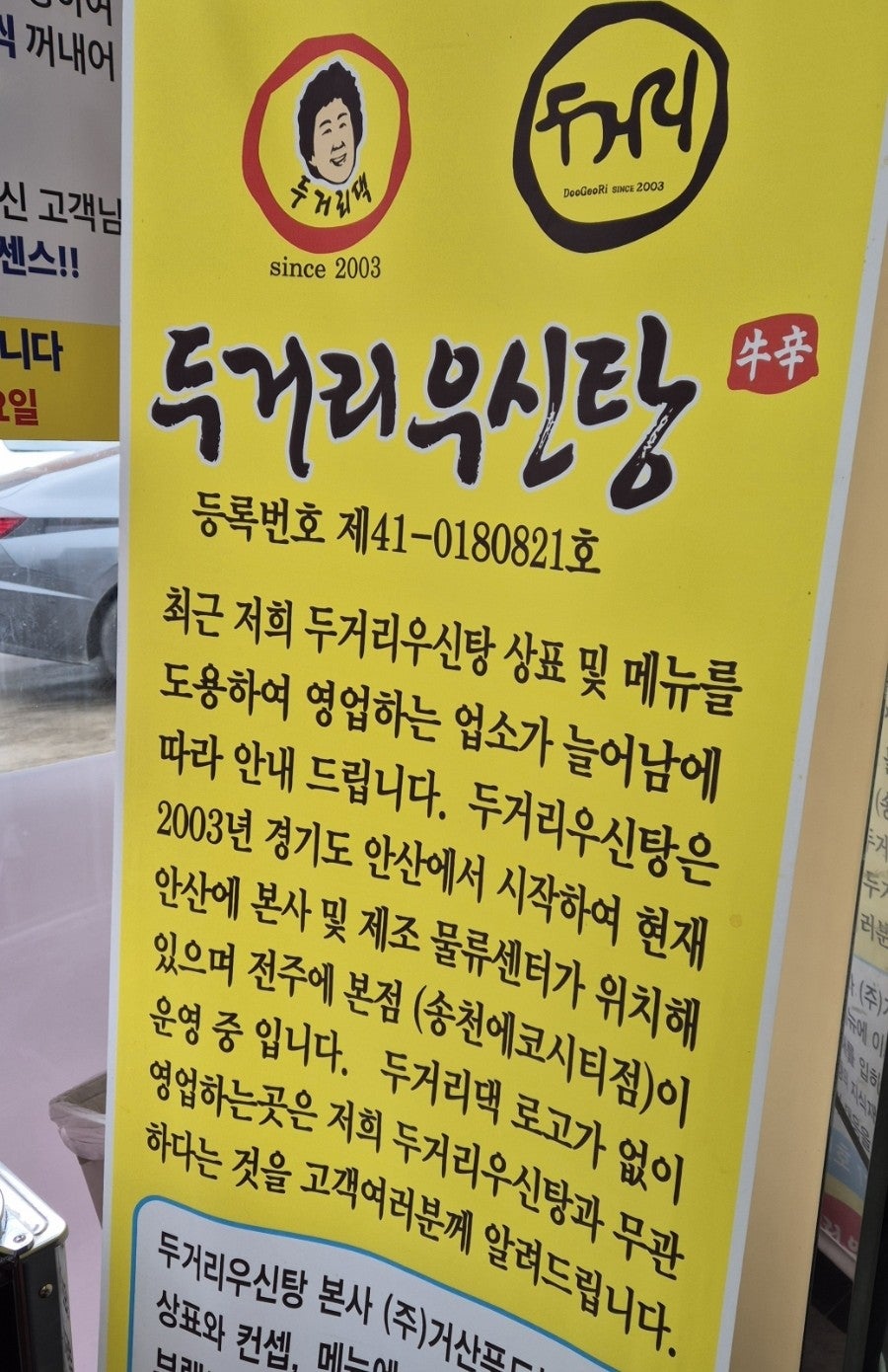 팔레트가든 사진 1