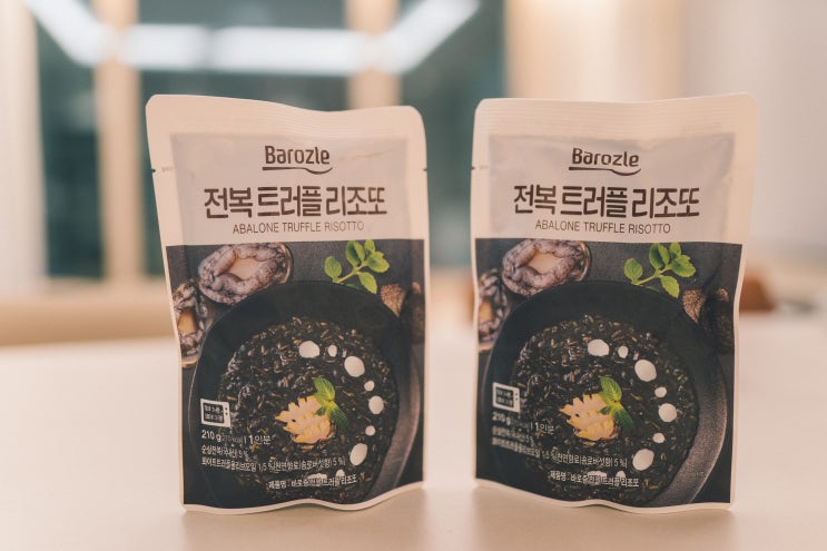  초간단리조또만들기 완도다 트러블리조또 후기