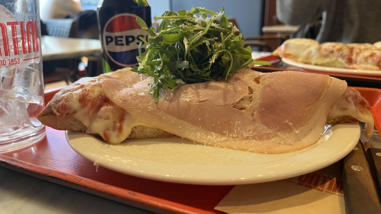  스폰티니 강남, 특대형 조각 피자