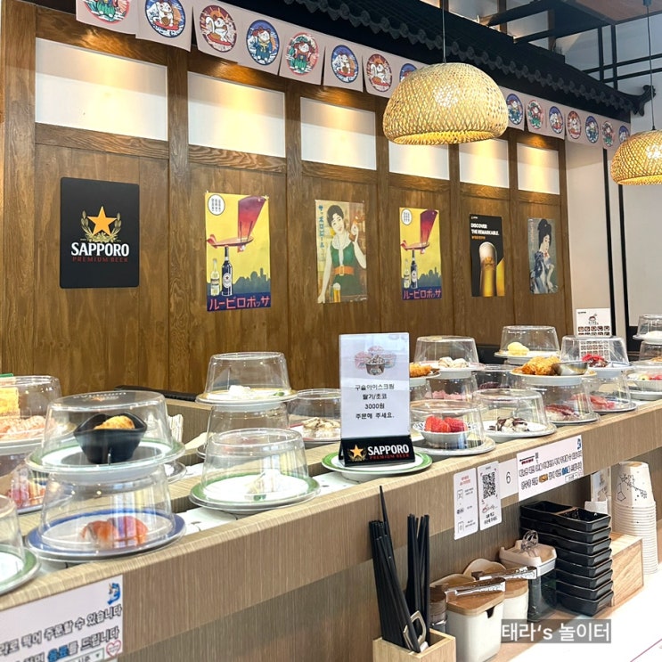  [안양맛집] 스시준: 덕천마을 회전초밥전문점 점심 혼밥 후기