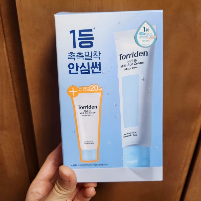 토리든 다이브인 무기자차 마일드 선크림 수부지 내돈내산 한달후기