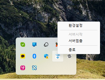신도리코 오류코드 107 복합기 스캔 안될때 해결법 신도리코 오류코드 107 복합기 스캔 안될때 해결법