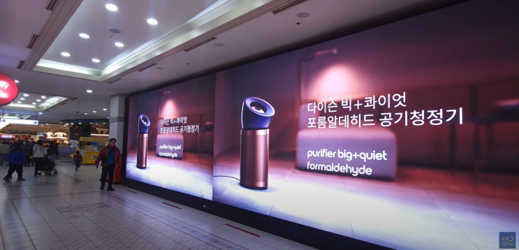  옥외광고 | 전광판광고 | 소노리조트광고 옥외 광고 종류 | 디지털 사이니지 영상 | OOH