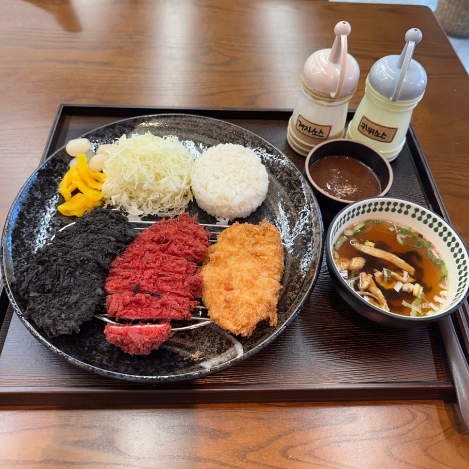 영빈카츠 사진 1