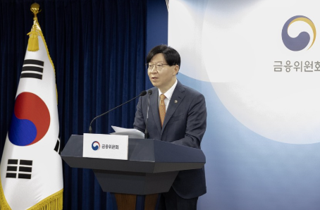  법인 가상자산 거래 로드맵 발표