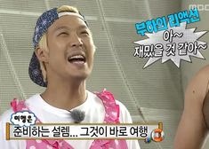 중국 칭다오 여행 필수 준비물 알리페이, 트래블월렛 카드 등록 및 활성화 방법