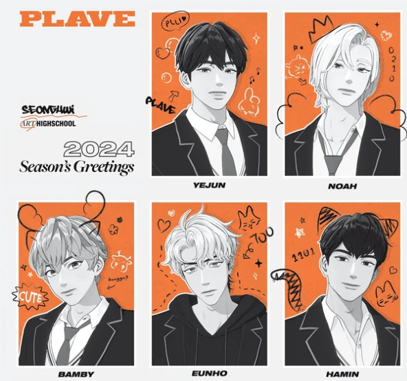 플레이브 소속사 블래스트 VLAST – 현실과 가상을 넘나드는 엔터의 신세계