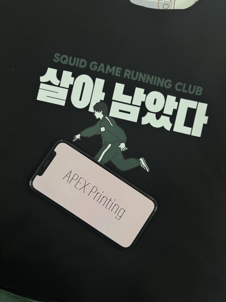  아동복 브랜드 DTF 프린팅 제작 이야기