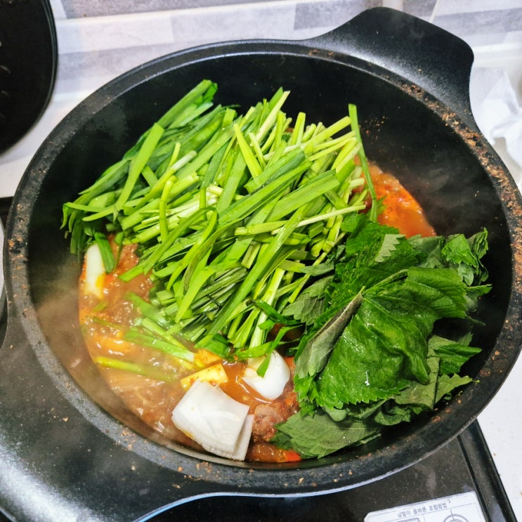 겨울 몸보신용 집밥하기-염소고기로 흑염소탕 끓이기 흑염소탕 레시피