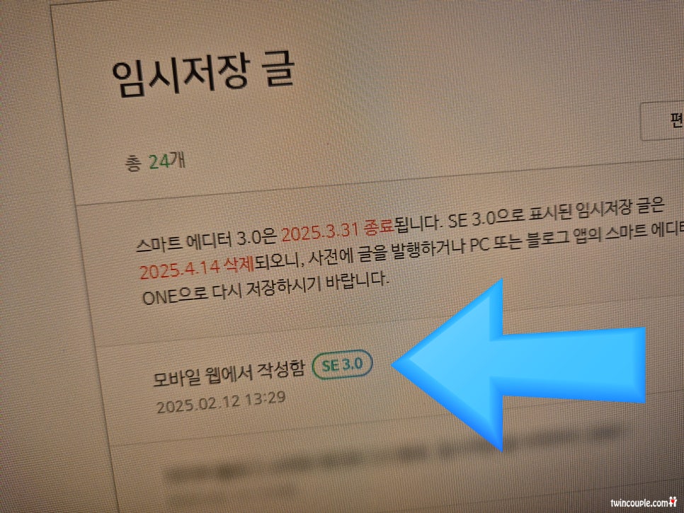 레오모텔 사진 1
