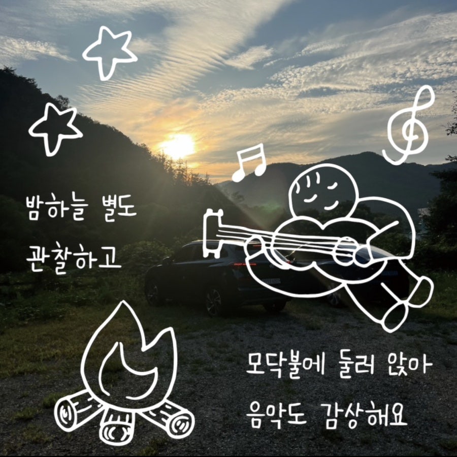 올리버보트 사진 2