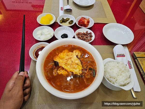  하노이 미딩 맛집 꽁시꽁시 해장짬뽕 한인타운 중국집