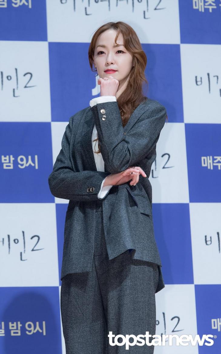 사실 아냐 <b>자우림</b> 美<b>뉴욕 콘서트 연기</b> CIA 연관설 추측 난무