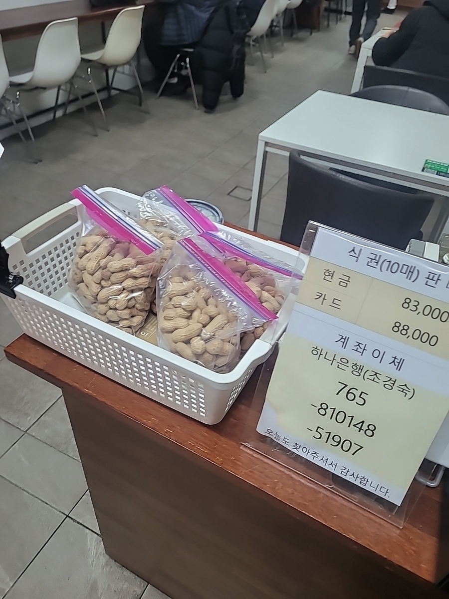 조선수랏상 사진 2