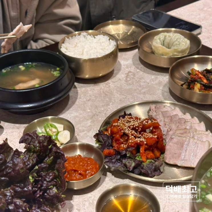  평촌 롯데백화점 8층맛집 양재옥, 돼지곰탕이 맛있는 범계밥집