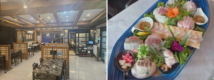  부산 광안리횟집, 현지인이 사랑하는 맛집
