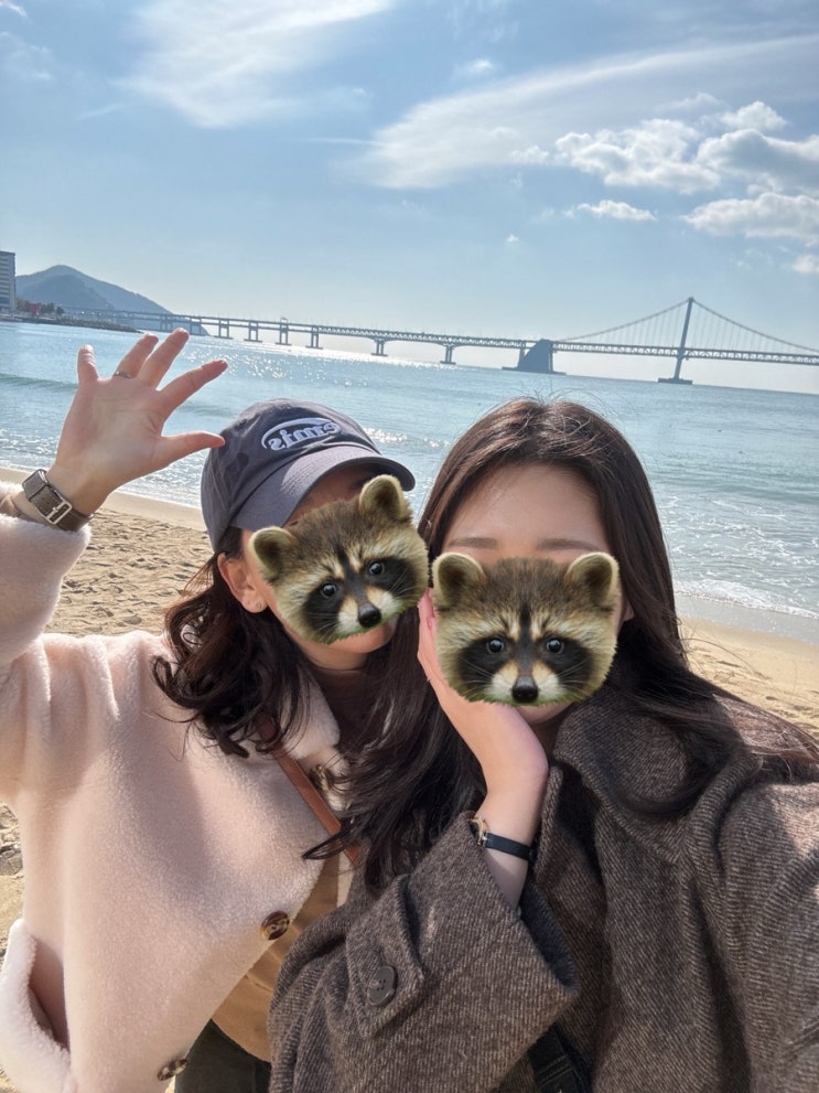  나 부산 좋아했네.. 부산여행 마지막편 