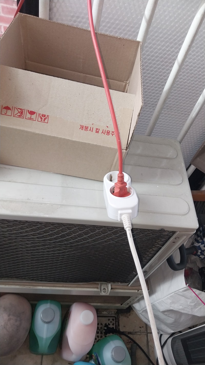경기도 부천시 심곡동 신설 배관이 얼어서 물이 안나옴 배관해빙 얼은배관녹임 계량기 배관 녹임 신설배관 해빙