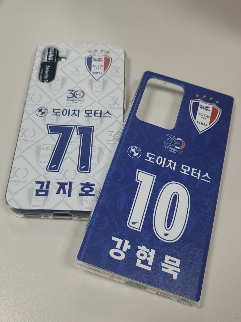 '25시즌 수원삼성 30주년 유니폼 구매실패 기념 유니폼 폰케이스 제작기