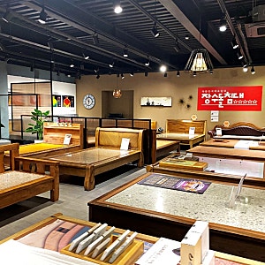 장수 흙침대 돌침대 가격 비교 매장 (AS확실!)