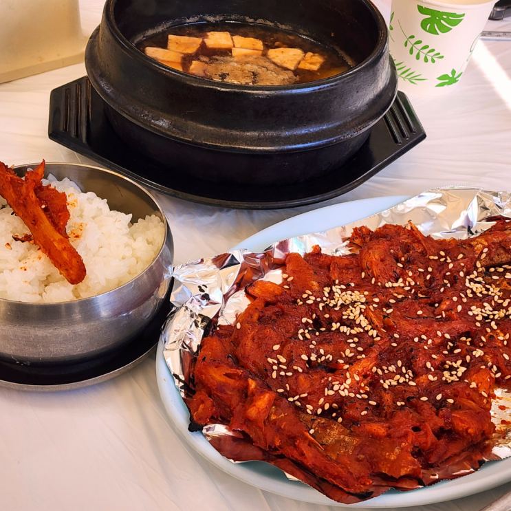 문경새재 맛집 임꺽정가든 더덕정식 경북 여행 문경 가볼만한 곳