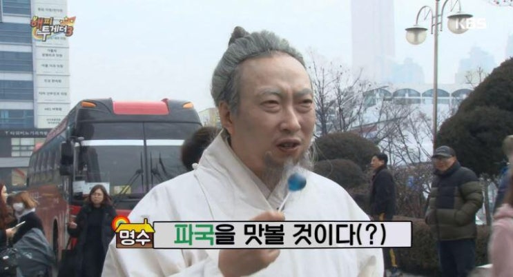  2/10 식단일기 - 귀찮은 아침, 라이스페이퍼 떡볶이