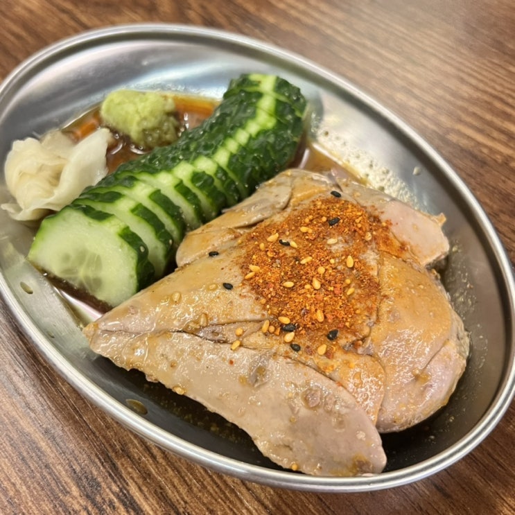  신도림역 술집 생마차 닭날개튀김 안주 저렴한 곳