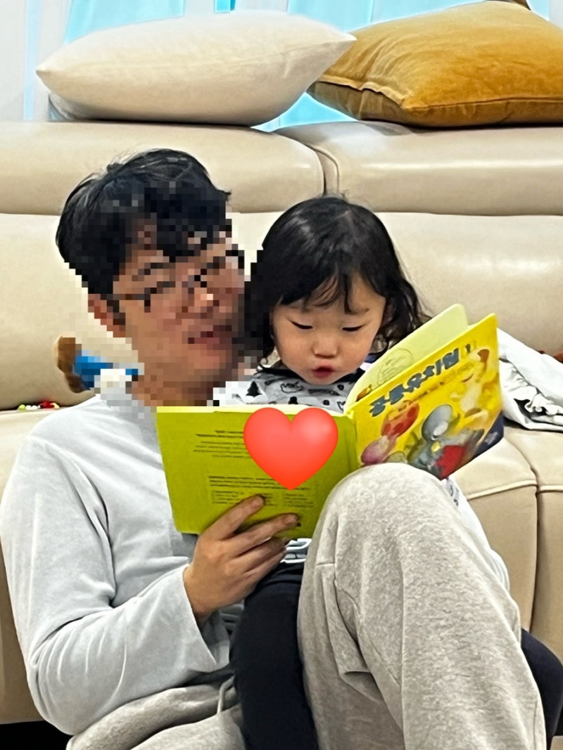 블로그 후기 사진