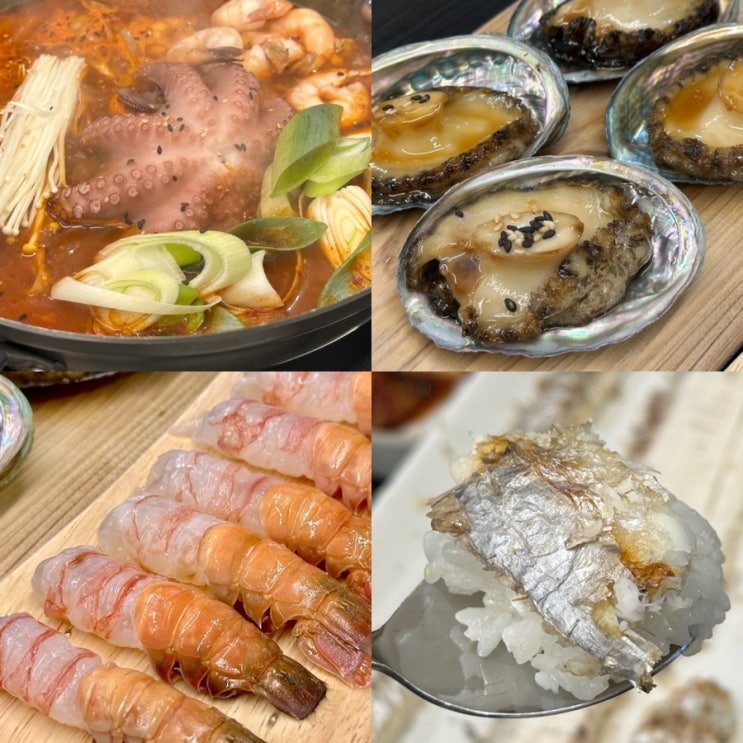  제주 애월 갈치구이 맛집 애월항에서 통갈치구이 한상