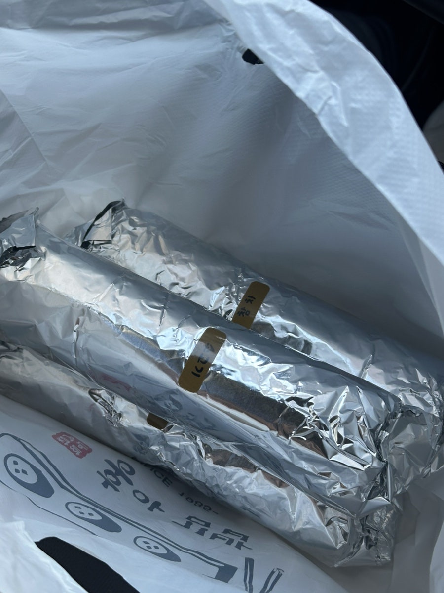 홍아김밥 본점 사진 5