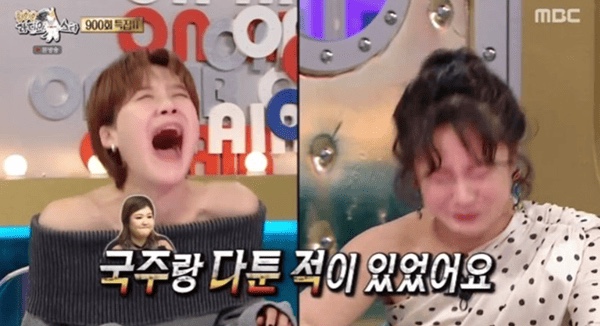 <b>코미디</b>언 <b>박나래</b> 이국주, 과거 <b>코미디</b>빅리그 시절 살벌한 다툼... 
