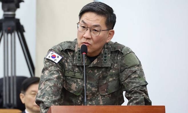 윤석열 대통령 탄핵심판 8차 변론 - <b>국회</b><b>의원 체포 지시</b> 진실... 