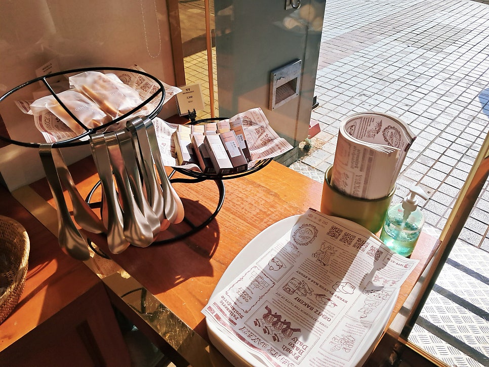 겐츠베이커리 오륙도점 사진 3