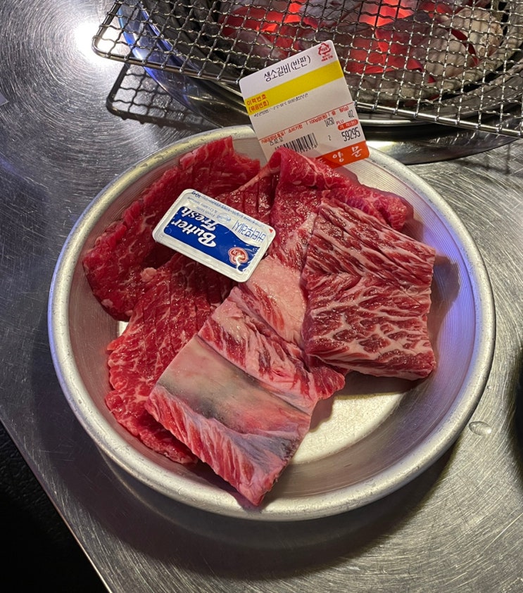 영등포역 고기집 콜키지프리에 서비스 안주까지! 소갈비 맛집 남영동양문