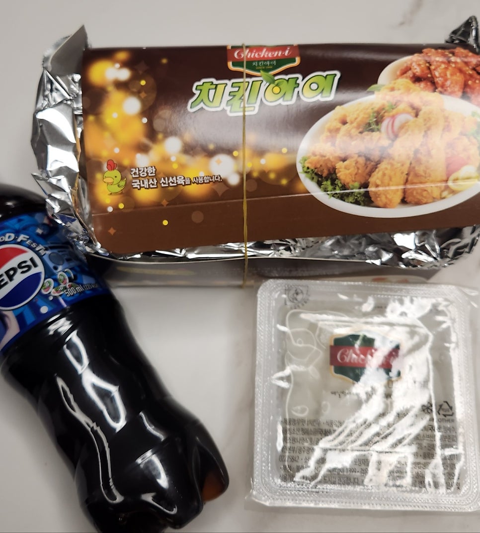 치킨아이 일곡점 사진 3