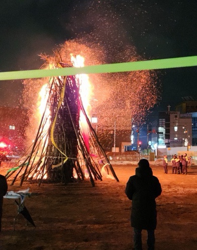  [경기]정월대보름 달집태우기 행사 소원을빌어요