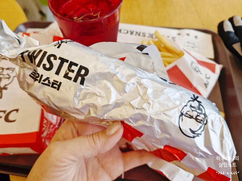 KFC 트위스터 가격 칼로리 서브웨이 치킨랩과 비교