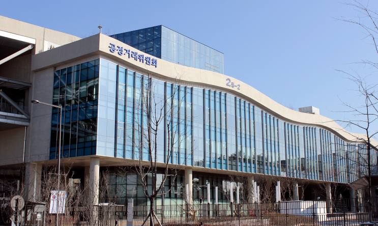  공정위, 은행 담합 의혹 재조사 착수