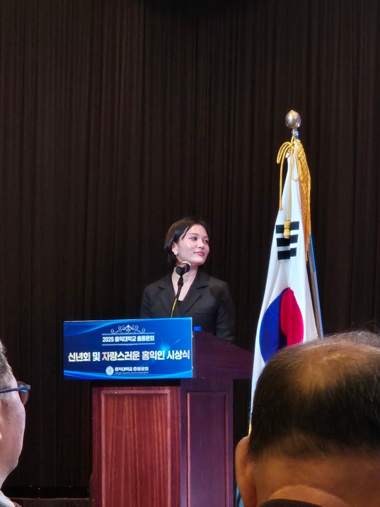  행사MC 아나운서 섭외｜대학교 총동문회, 신년회 MC <김단 아나운서>