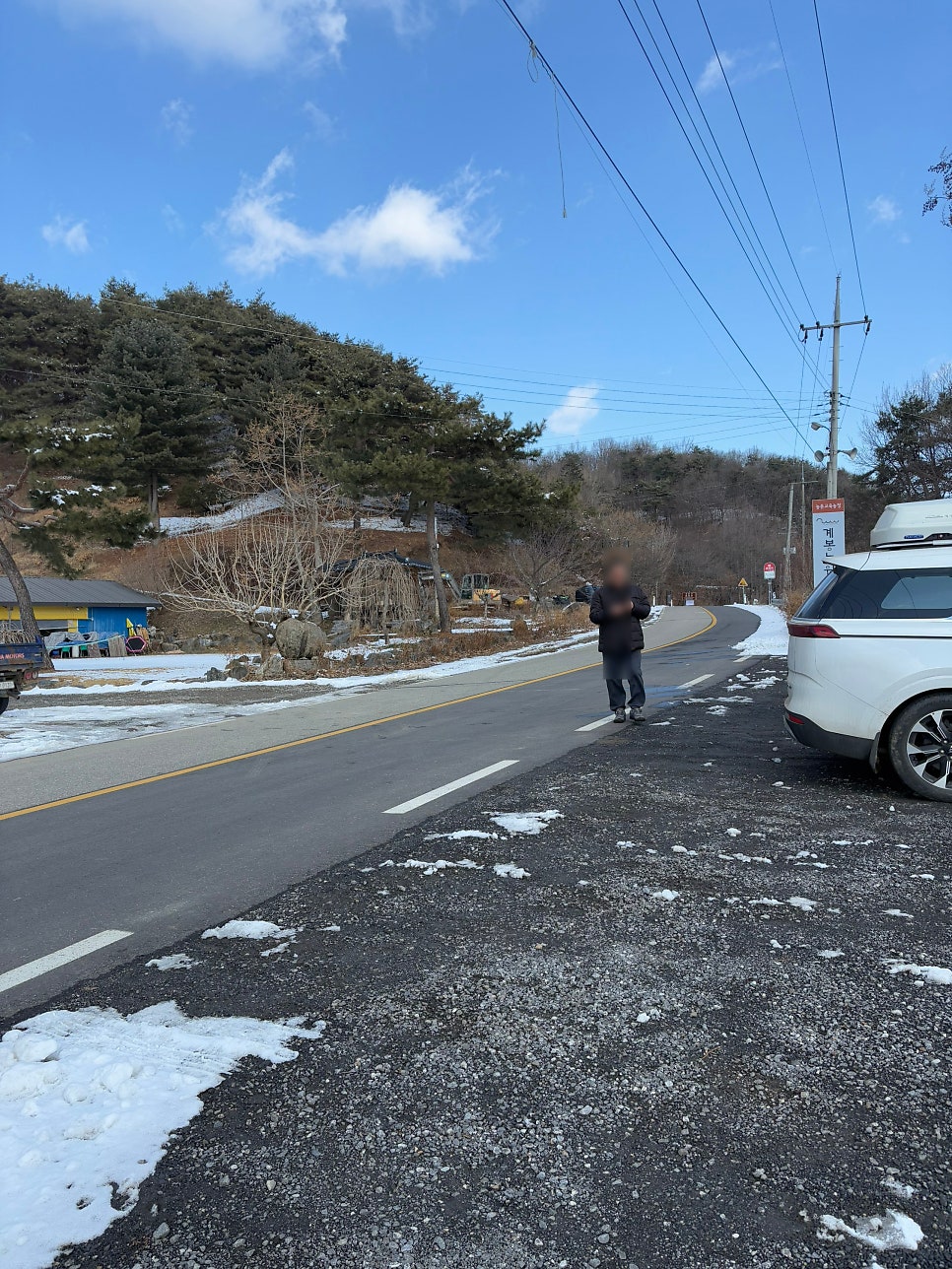 계봉농원 사진 1