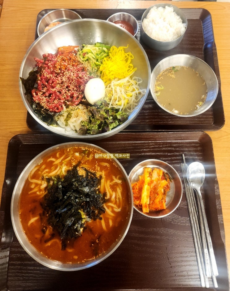 [경기 군포] 건강한 한끼 산본칼국수 달인대보칼국수 산본점