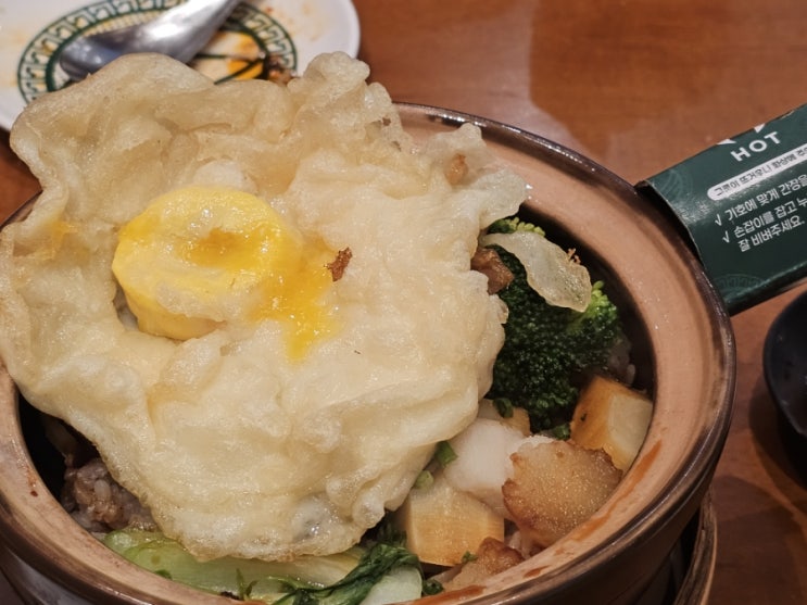  부산 신세계백화점 호우섬: 밀크티, 통새우 쇼마이, 매운 소고기탕면, 뽀짜이판 솔직 후기