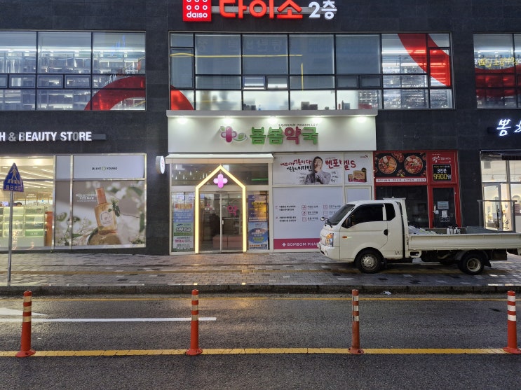  청년광고기획의 신규어닝설치: 상가 외부 인테리어와 사용 팁