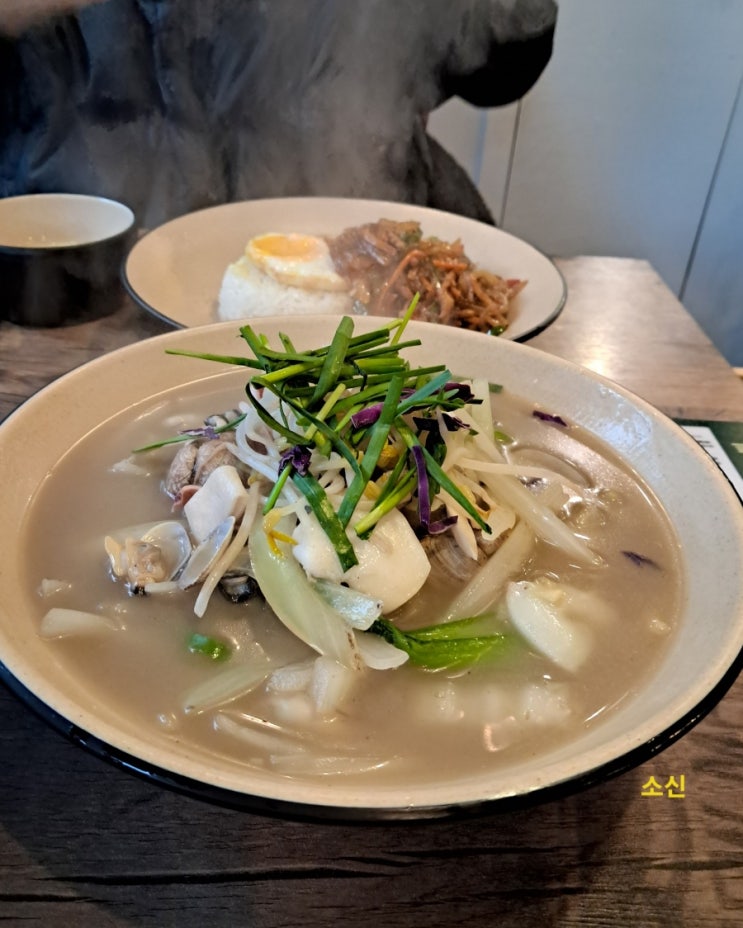 이태원 맛집_ 한남동자리 한남점 이태원 맛집_ 한남동자리 한남점