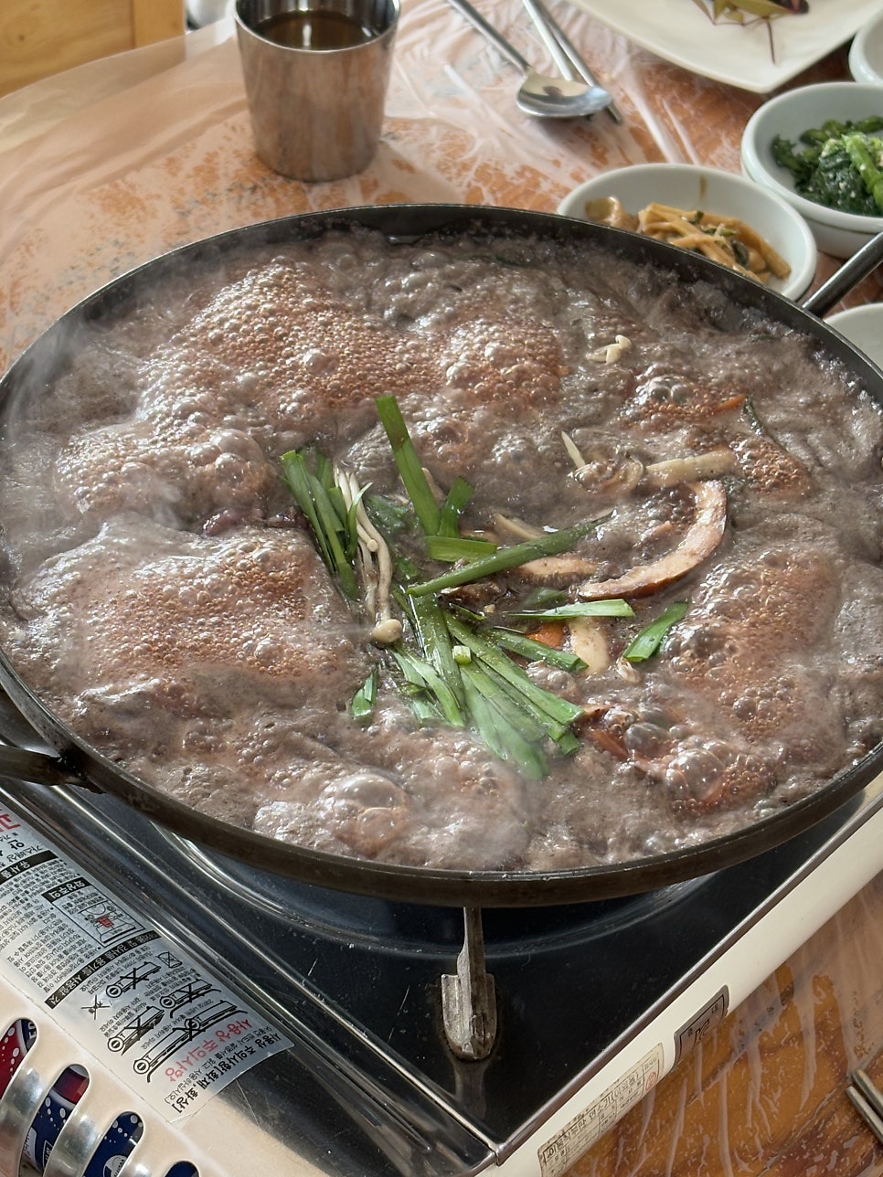 계봉농원 사진 6