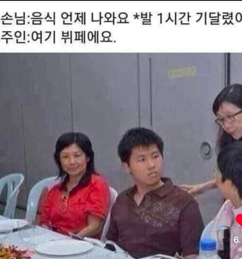 내 취향 짤 모음.ZIP_직장인짤,무도짤,성동일짤,웃긴짤,다이어트짤,고양이짤,원숭이짤,회식짤....