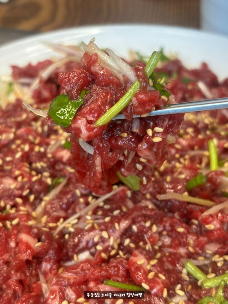  울산 한우 맛집 미가현영천한우 육회맛집 추천