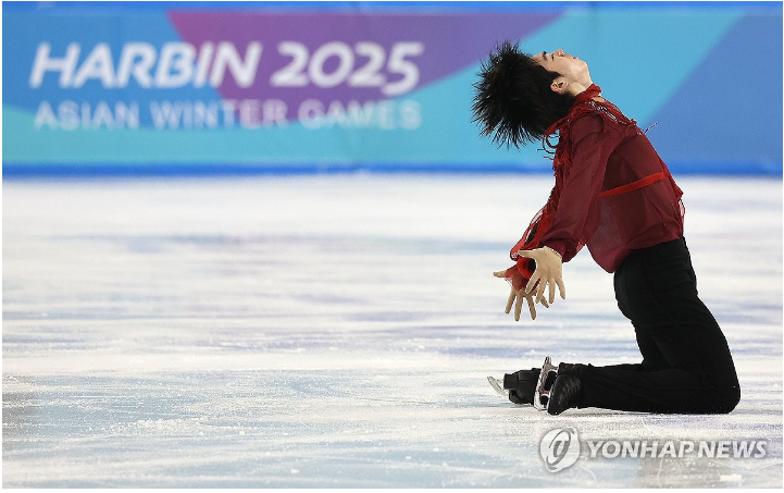 <b>차준환</b>·김채연, 2025 하얼빈 동계올림픽 금메달 쾌거!... 