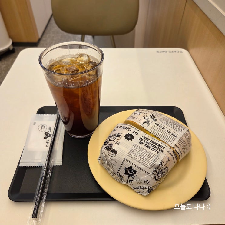  점심 간단하게 먹고 싶을 때! 베이글 샌드위치 맛집, 지축역 카페 카페게이트 지축역점 :D