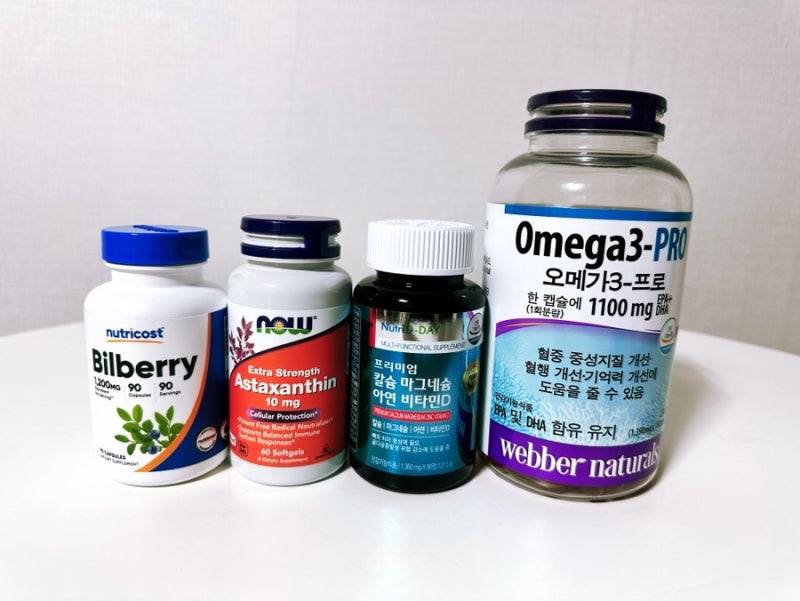 오메가3, 빌베리, 아스타잔틴, 비타민D 꿀조합 효과